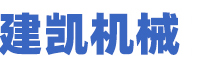 濰坊市銳鑫機電設備有限責任公司